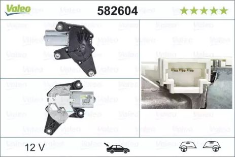 Двигатель стеклоочистителя 582604 RENAULT DACIA Двигатель стеклоочистителя 582604 RENAULT DACIA