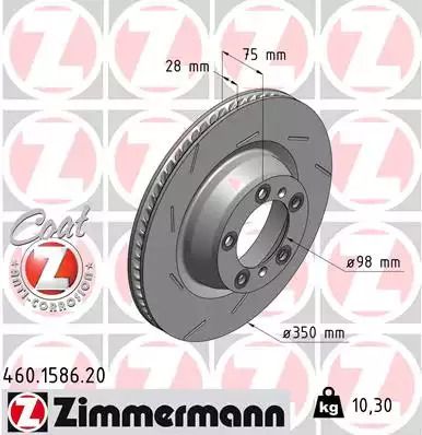 Диск гальмівний ZIMMERMANN (460158620)
