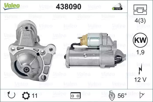 Стартер 438090 SUZUKI NISSAN Стартер 438090 SUZUKI NISSAN