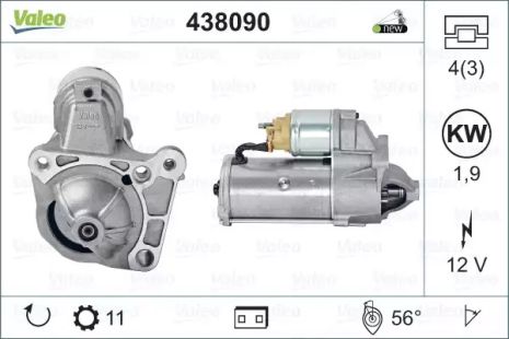 Стартер 438090 SUZUKI NISSAN Стартер 438090 SUZUKI NISSAN