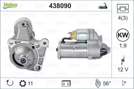 Стартер 438090 SUZUKI NISSAN Стартер 438090 SUZUKI NISSAN
