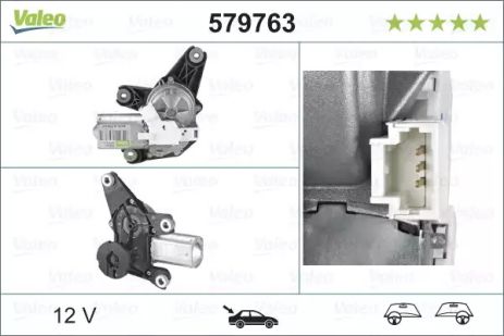 Двигун склоочисника Valeo Двигун склоочисника Valeo