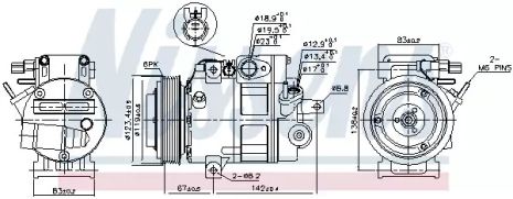 Компрессор, кондиционер 890685 HYUNDAI