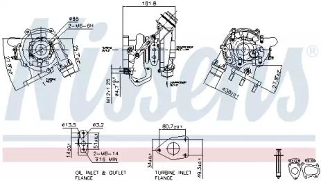 Турбина OPEL MOVANO B (10-) 2.3 CDTI под воду и масло, воду можно не подключать (пр-во Nissens) Турбина OPEL MOVANO B (10-) 2.3 CDTI под воду и масло, воду можно не подключать (пр-во Nissens)