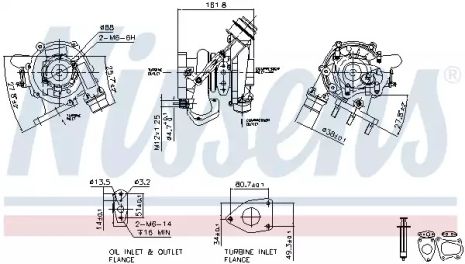 Турбина OPEL MOVANO B (10-) 2.3 CDTI под воду и масло, воду можно не подключать (пр-во Nissens)