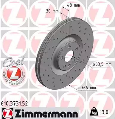 Диск тормозной ZIMMERMANN (610373152)