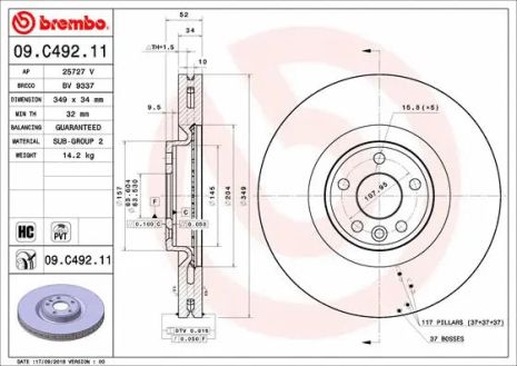 Диск тормозной JAGUAR (CHERY), LAND ROVER, BREMBO (09C49211)