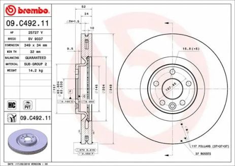 Диск тормозной JAGUAR (CHERY), LAND ROVER, BREMBO (09C49211) Диск тормозной JAGUAR (CHERY), LAND ROVER, BREMBO (09C49211)