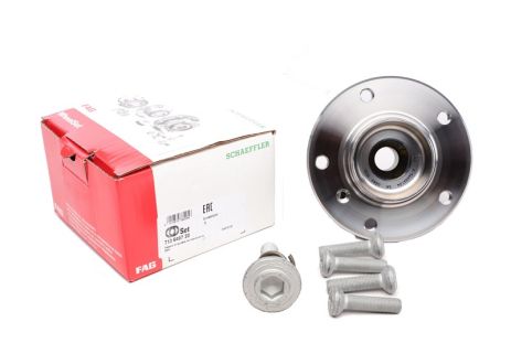 Ступица в сборе BMW (BRILLIANCE), BMW X1, FAG (713649720)