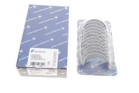 Вкладыши шатунные BMW 0,25 2,5TDi/3,0TDi M21/M51/M57 SPUTTER (пр-во KS)