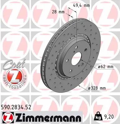 Диск гальмівний TOYOTA RAV4, ZIMMERMANN (590283452)