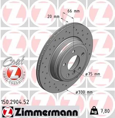 Диск гальмівний BMW (BRILLIANCE), ZIMMERMANN (150290452)