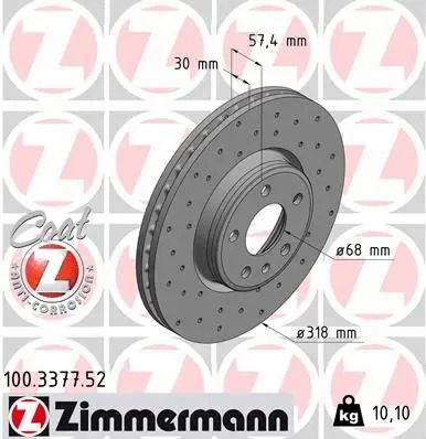 Диск тормозной AUDI A6, ZIMMERMANN (100337752)