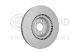 Диск тормозной VW (SVW), AUDI (FAW), HELLA PAGID (8DD355129371) Диск тормозной VW (SVW), AUDI (FAW), HELLA PAGID (8DD355129371)