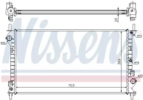 Радиатор NISSENS (62021A) Радиатор NISSENS (62021A)