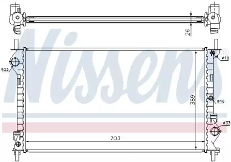 Радіатор NISSENS (62021A) Радіатор NISSENS (62021A)