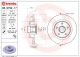 Диск тормозной RENAULT LAGUNA, BREMBO (08979217) Диск тормозной RENAULT LAGUNA, BREMBO (08979217)