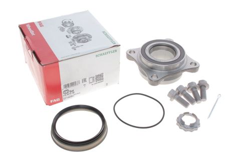 Ступица в сборе LEXUS LX, TOYOTA TUNDRA, TOYOTA INNOVA, FAG (713621240) Ступица в сборе LEXUS LX, TOYOTA TUNDRA, TOYOTA INNOVA, FAG (713621240)