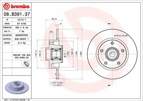 Диск тормозной RENAULT MEGANE, BREMBO (08B39137)