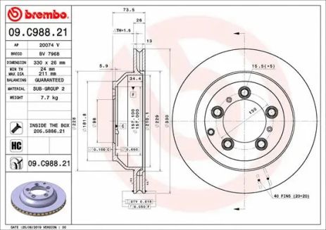 Диск тормозной PORSCHE CAYENNE, BREMBO (09C98821)