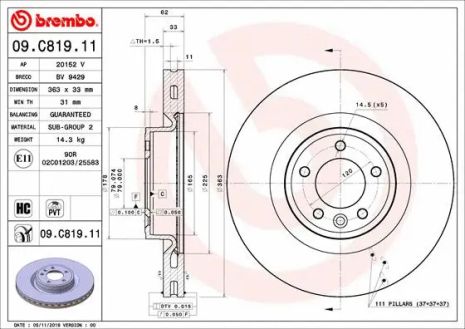Диск тормозной LAND ROVER, BREMBO (09C81911)