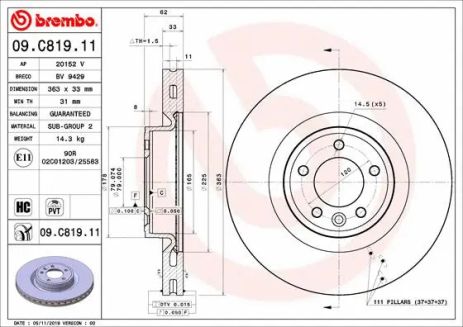 Диск тормозной LAND ROVER, BREMBO (09C81911) Диск тормозной LAND ROVER, BREMBO (09C81911)