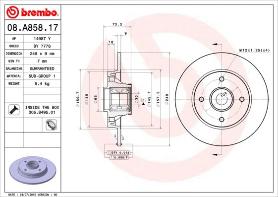 Диск тормозной DS DS, CITROËN C4, BREMBO (08A85817) Диск тормозной DS DS, CITROËN C4, BREMBO (08A85817)