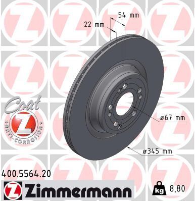 Диск тормозной MERCEDES-BENZ GLE, ZIMMERMANN (400556420) Диск тормозной MERCEDES-BENZ GLE, ZIMMERMANN (400556420)
