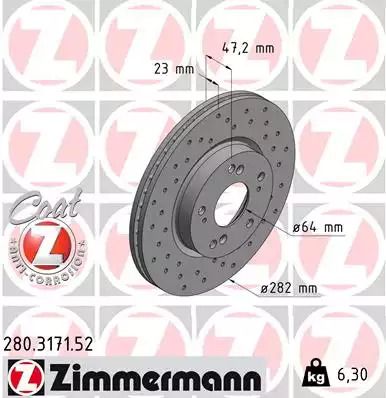 Диск тормозной ZIMMERMANN (280317152)