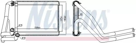 Теплообменник, отопление салона 707071 KIA HYUNDAI