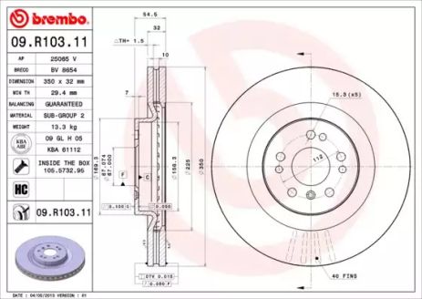 Диск тормозной BREMBO (09R10311) Диск тормозной BREMBO (09R10311)