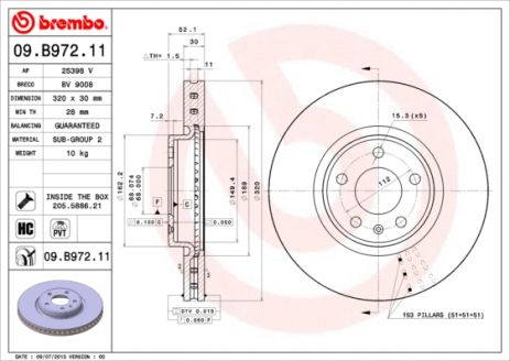 Диск тормозной VW (SVW), AUDI (FAW), BREMBO (09B97211) Диск тормозной VW (SVW), AUDI (FAW), BREMBO (09B97211)