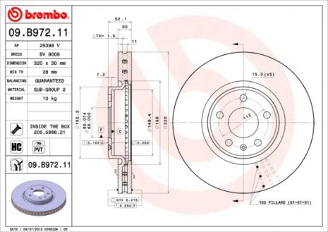 Диск гальмівний VW (SVW), AUDI (FAW), BREMBO (09B97211)