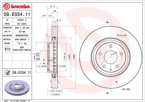 Диск тормозной MAZDA (CHANGAN), BREMBO (09E03411) Диск тормозной MAZDA (CHANGAN), BREMBO (09E03411)