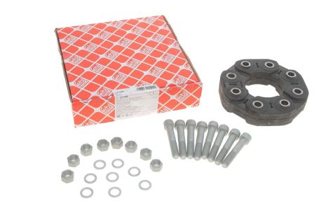 Муфта еластична DB W203, FEBI BILSTEIN (21199) Муфта еластична DB W203, FEBI BILSTEIN (21199)
