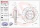 Диск тормозной HYUNDAI (BEIJING), KIA (DYK), BREMBO (09A5321X)
