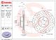 Диск тормозной SUBARU FORESTER, BREMBO (0990771X)