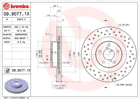 Диск тормозной SUBARU FORESTER, BREMBO (0990771X)