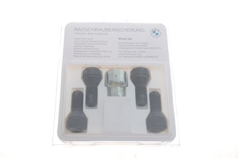 К-т секреток M14x1,25 К-т секреток M14x1,25