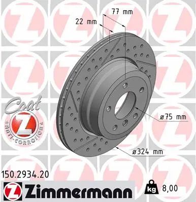 Диск тормозной BMW 1, ZIMMERMANN (150293420)