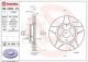 Диск тормозной MAZDA (FAW), MAZDA (CHANGAN), BREMBO (09C65475)