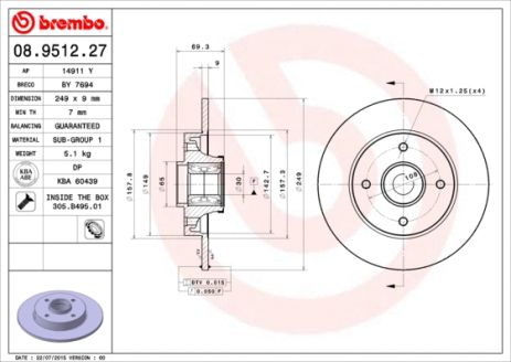 Диск тормозной CITROËN (DF-PSA), PEUGEOT (DF-PSA), BREMBO (08951227)