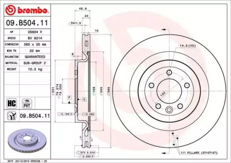 Диск тормозной BREMBO (09B50411)