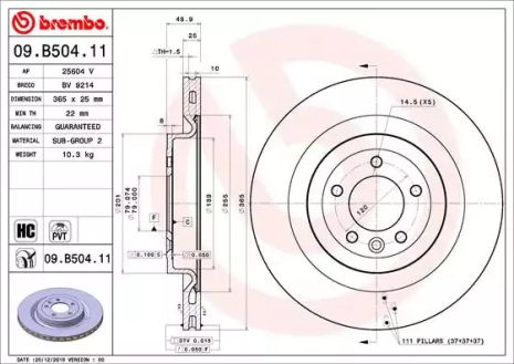 Диск тормозной BREMBO (09B50411)