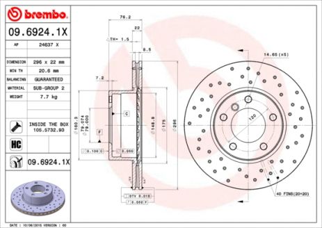 Диск тормозной BMW 5, BREMBO (0969241X) Диск тормозной BMW 5, BREMBO (0969241X)