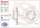 Диск тормозной BMW 5, BREMBO (0969241X) Диск тормозной BMW 5, BREMBO (0969241X)