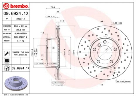 Диск тормозной BMW 5, BREMBO (0969241X) Диск тормозной BMW 5, BREMBO (0969241X)