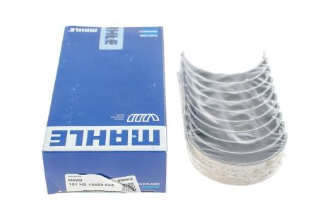 Вкладиші корінні MAHLE/KNECHT VW LT 28-35-46 2,8TDI 97-02
