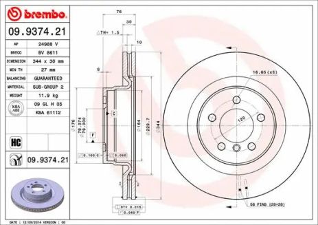 Диск тормозной LAND ROVER, BREMBO (09937421) Диск тормозной LAND ROVER, BREMBO (09937421)