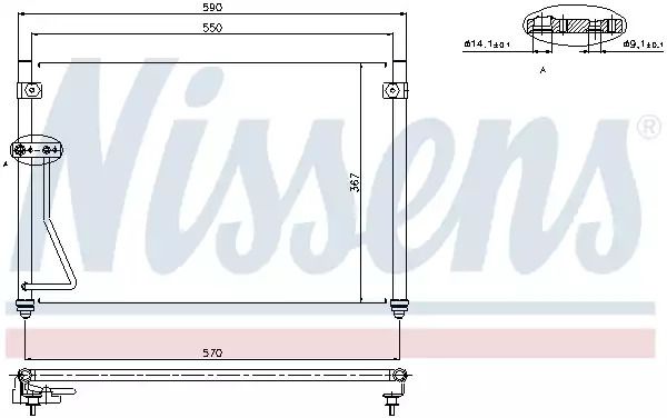Конденсатор кондиционера MAZDA 626 V (97-) 1.8/2.0 (пр-во Nissens) Конденсатор кондиционера MAZDA 626 V (97-) 1.8/2.0 (пр-во Nissens)